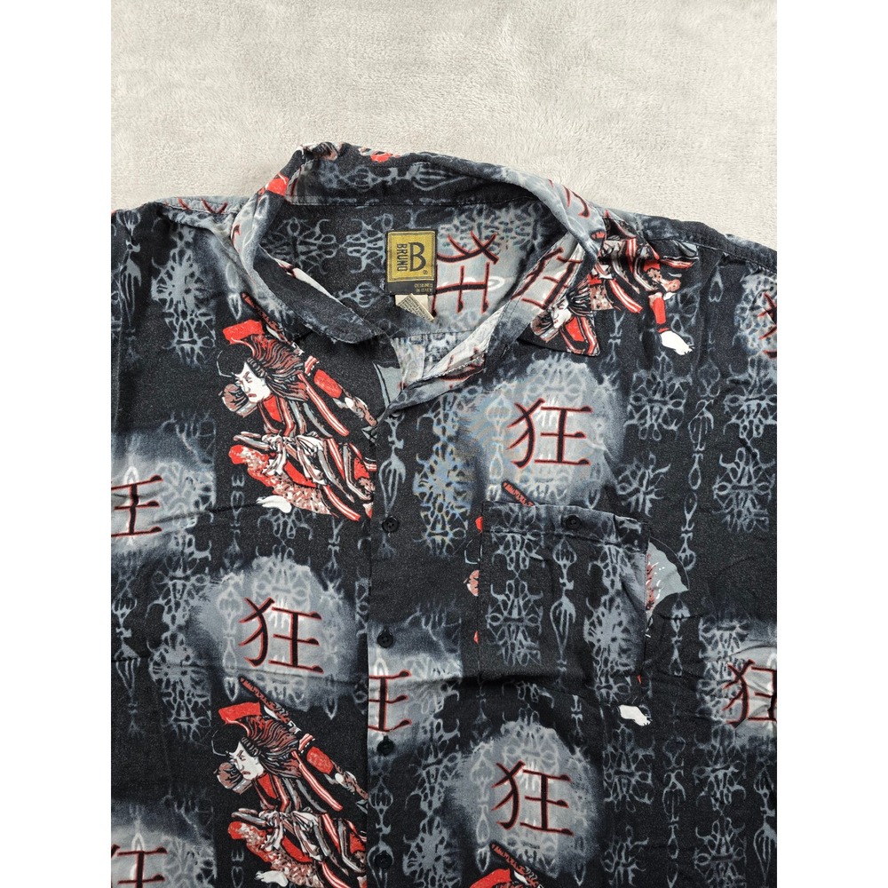 Bruno B Shirt Mens 4X Big Short Sleeve Asian All Over Print Button Up Rayon